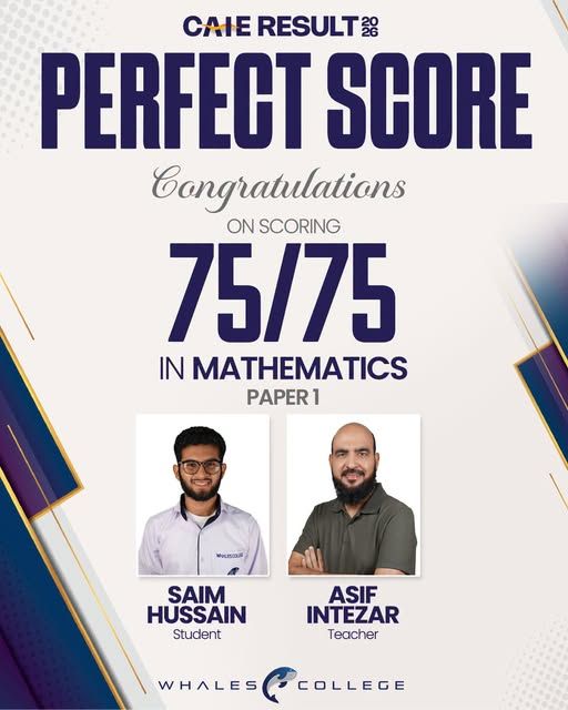 Result announcement for Saim Hussain