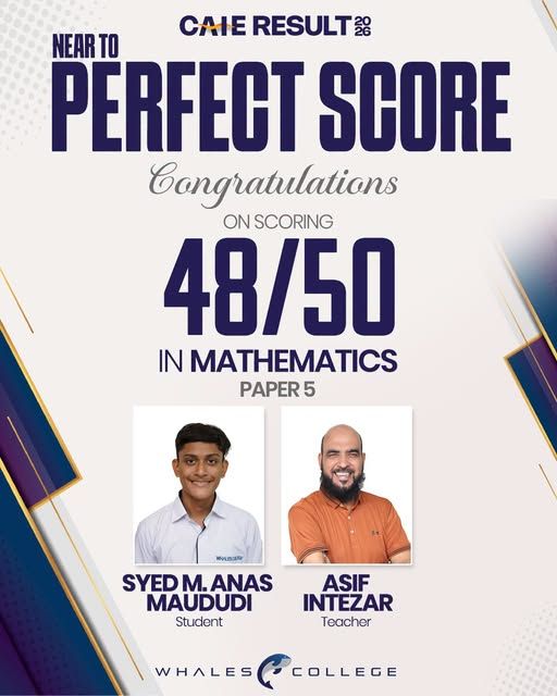 Result announcement for Syed Muhammad Anas Maududi